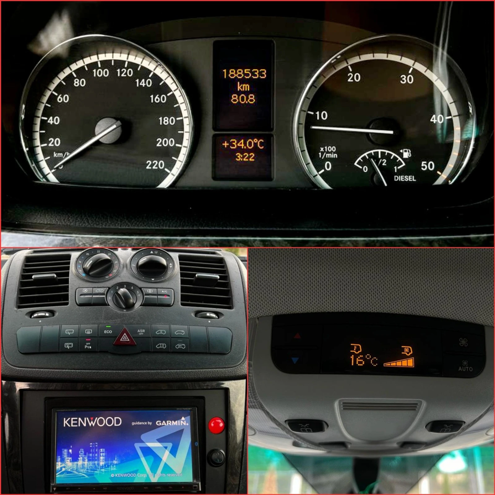 Mercedes-Benz Viano AMBIENTE 2.2CDI СОБСТВЕН ЛИЗИНГ | Mobile.bg — изображение 16