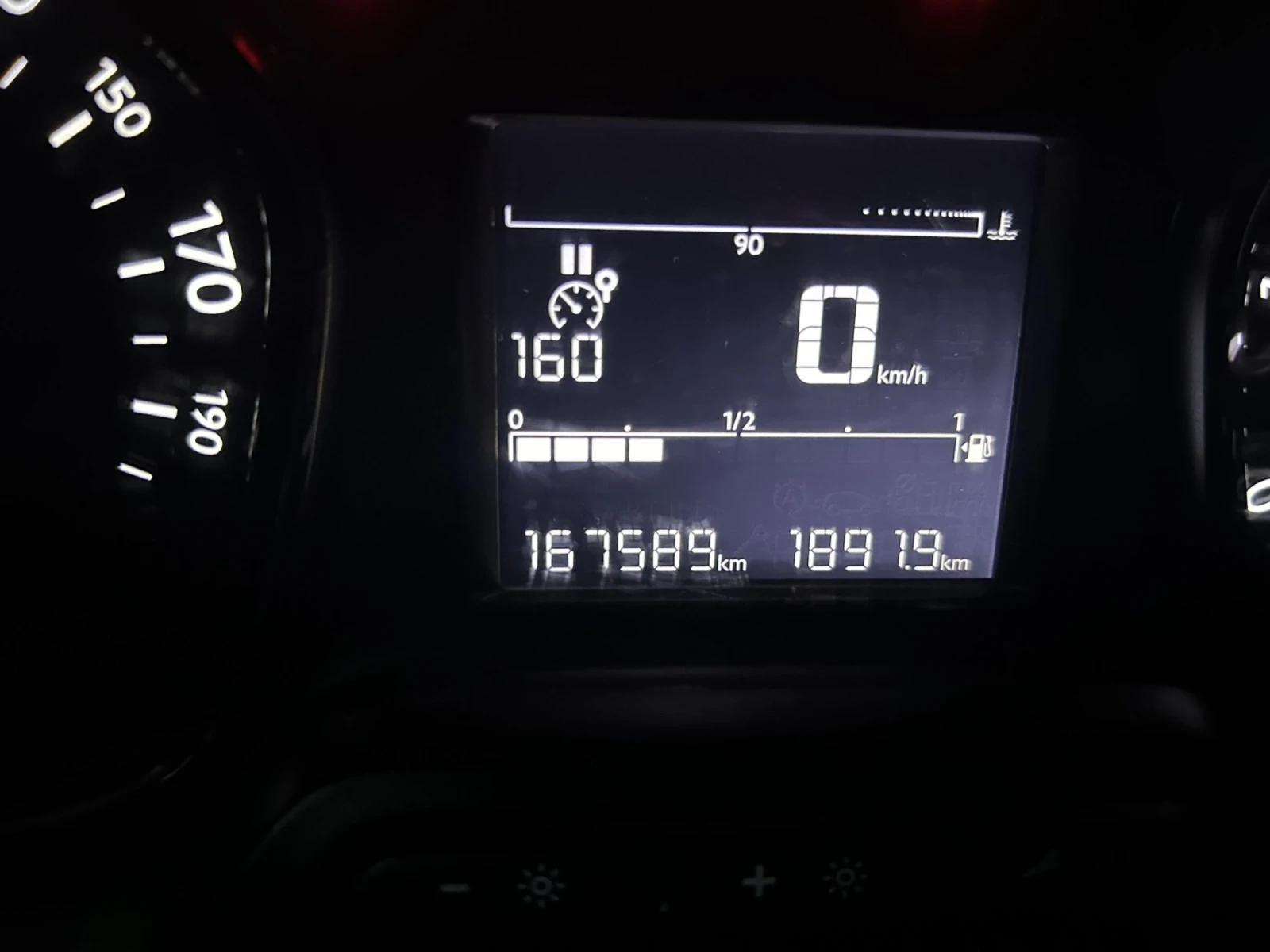 Citroen Jumpy 1.6 HDI 120 * MAXI * EURO 6 * 2+ 1 *  | Mobile.bg   11