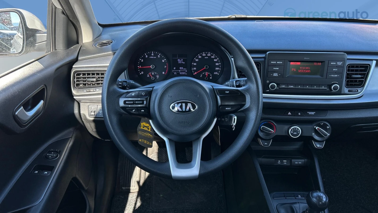 Kia Rio 1.2i, Месечна вноска от 350 лв. - изображение 9