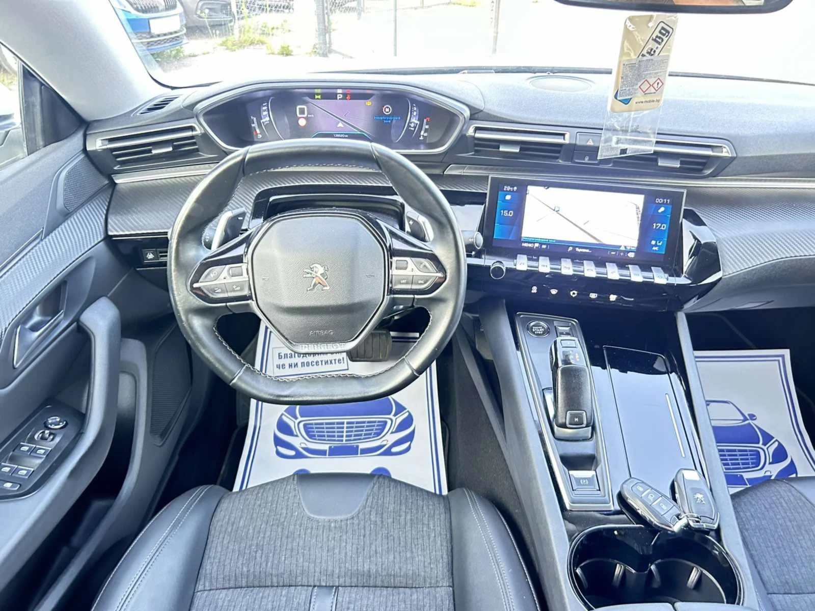Peugeot 508 2.0 HDI 160 * EAT 8 * ALLURE * VIRTUAL * ACC *  - изображение 8