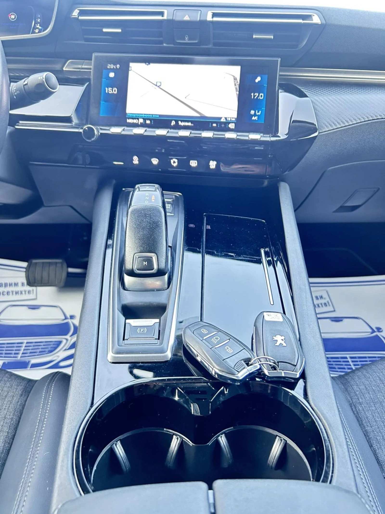 Peugeot 508 2.0 HDI 160 * EAT 8 * ALLURE * VIRTUAL * ACC *  - изображение 9