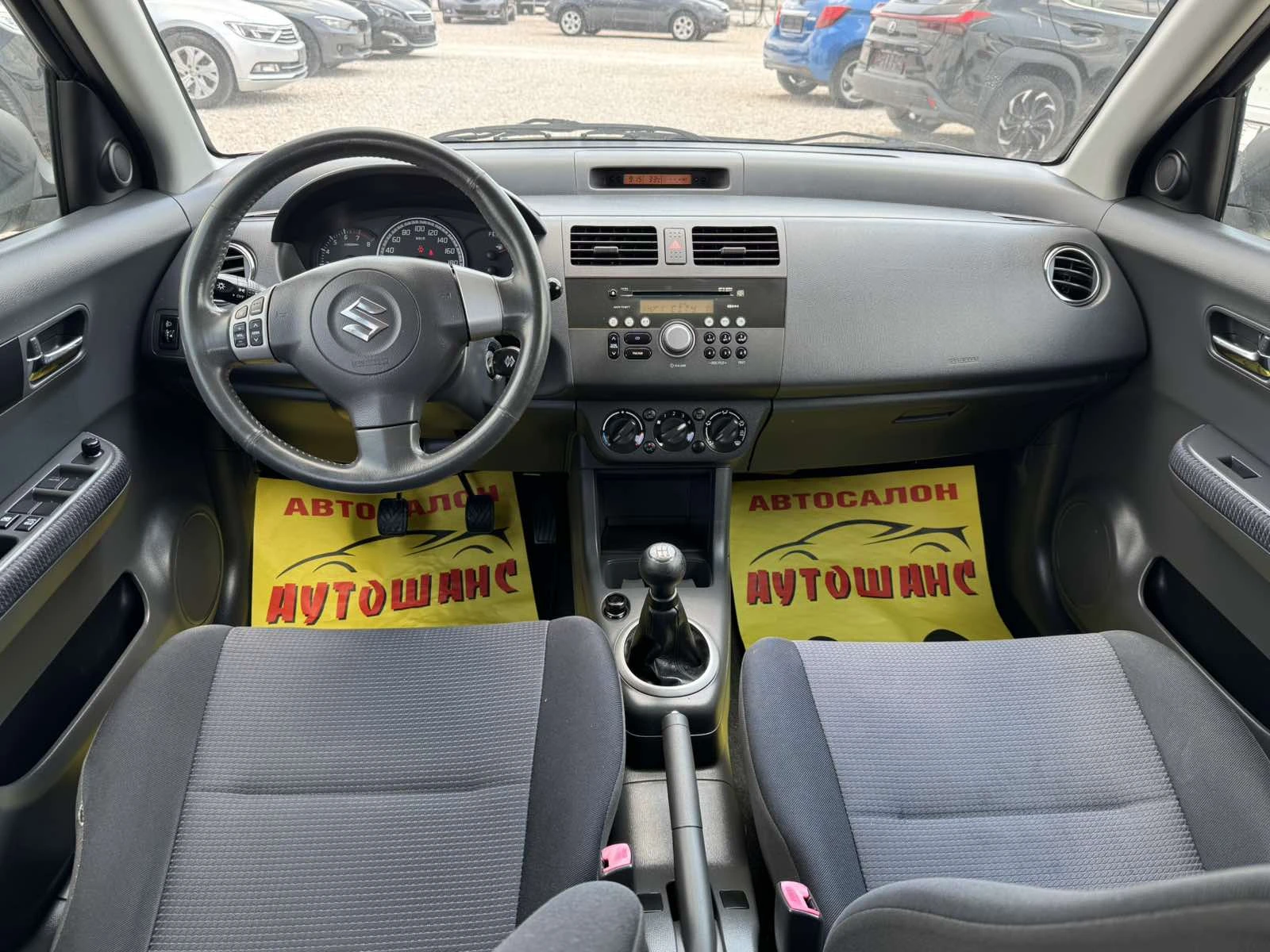 Suzuki Swift 1.33i - изображение 9