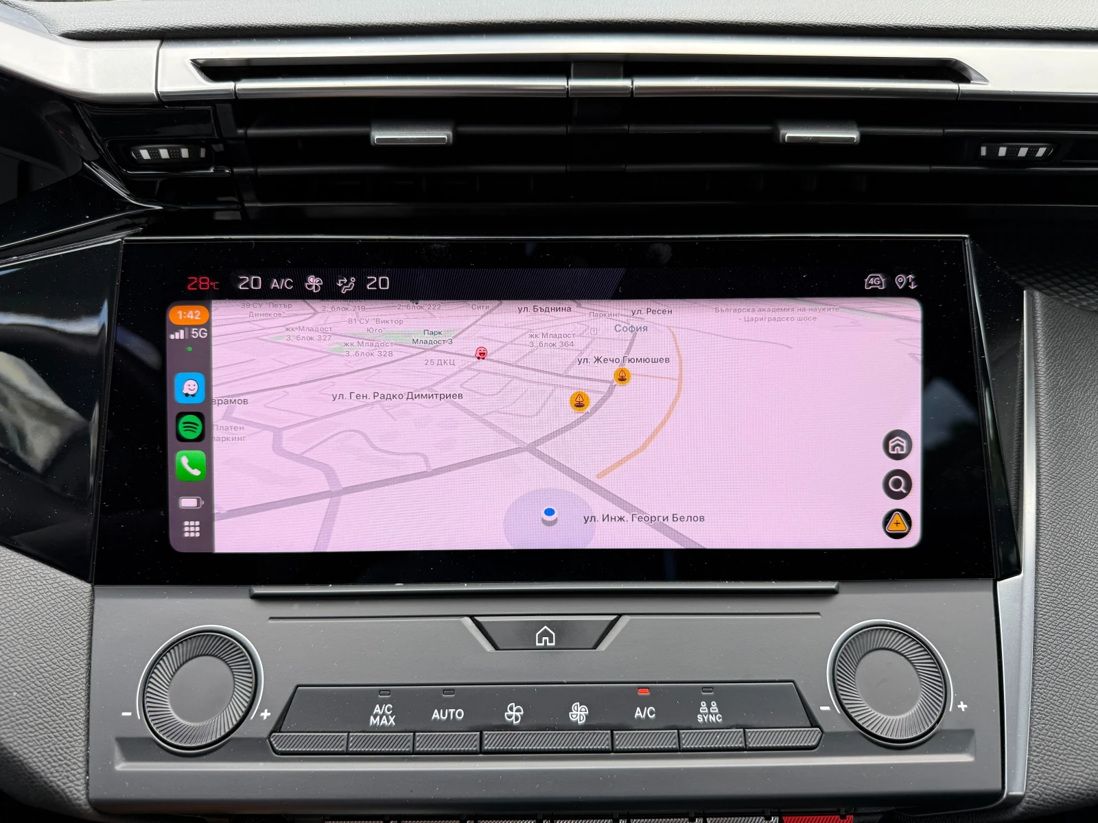 Peugeot 308 1.5 HDI | Mobile.bg   16