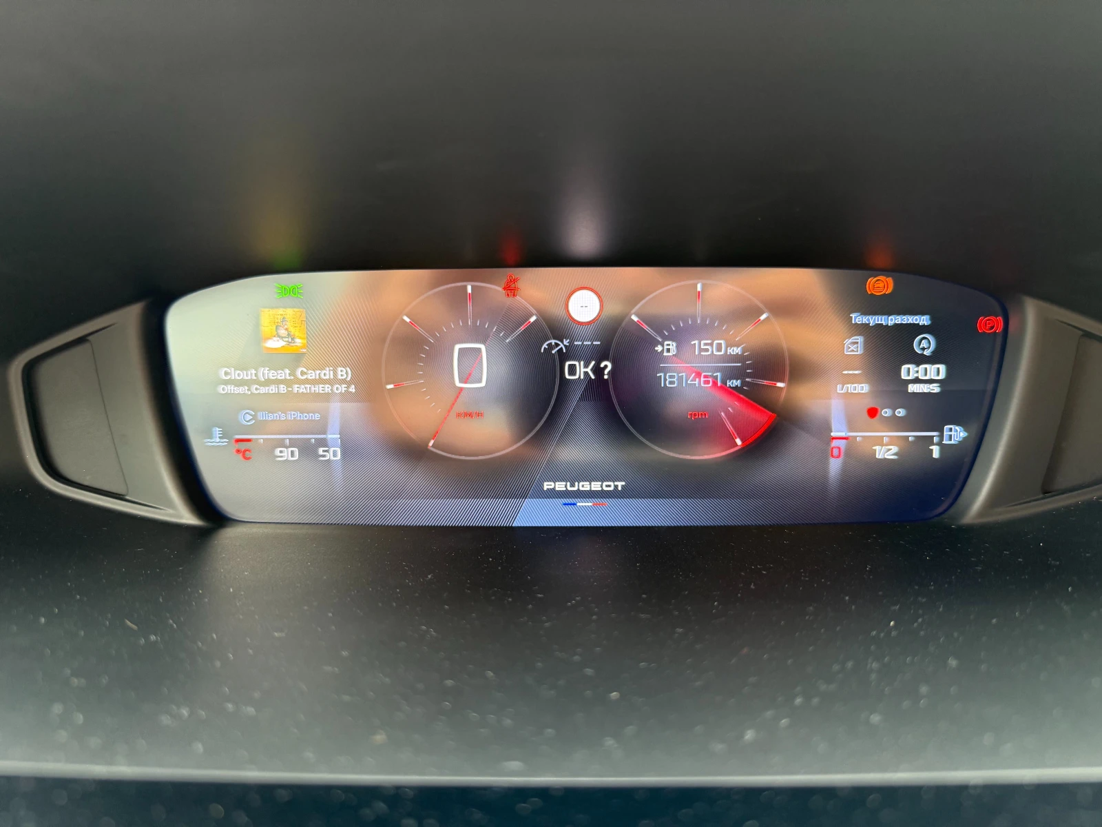 Peugeot 308 1.5 HDI | Mobile.bg   14