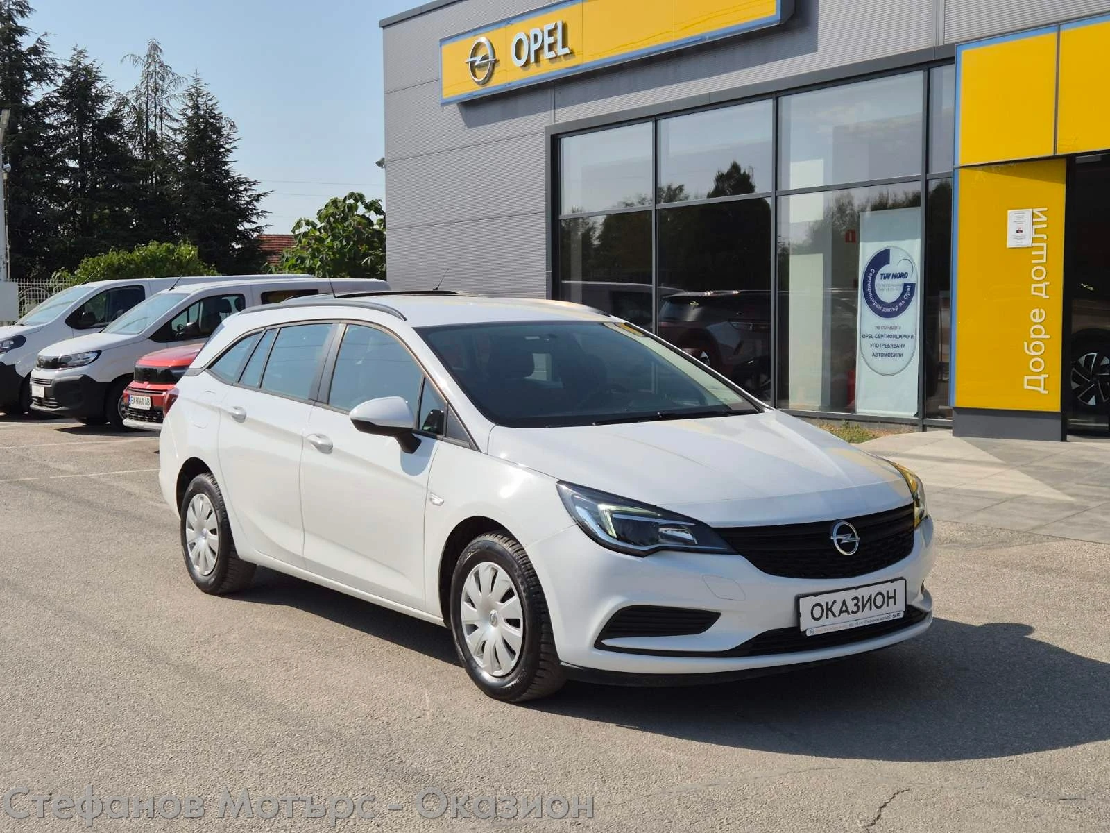 Opel Astra K Sp. Tourer Selection 1.6CDTI (81KW/110HP) MT6 - изображение 3