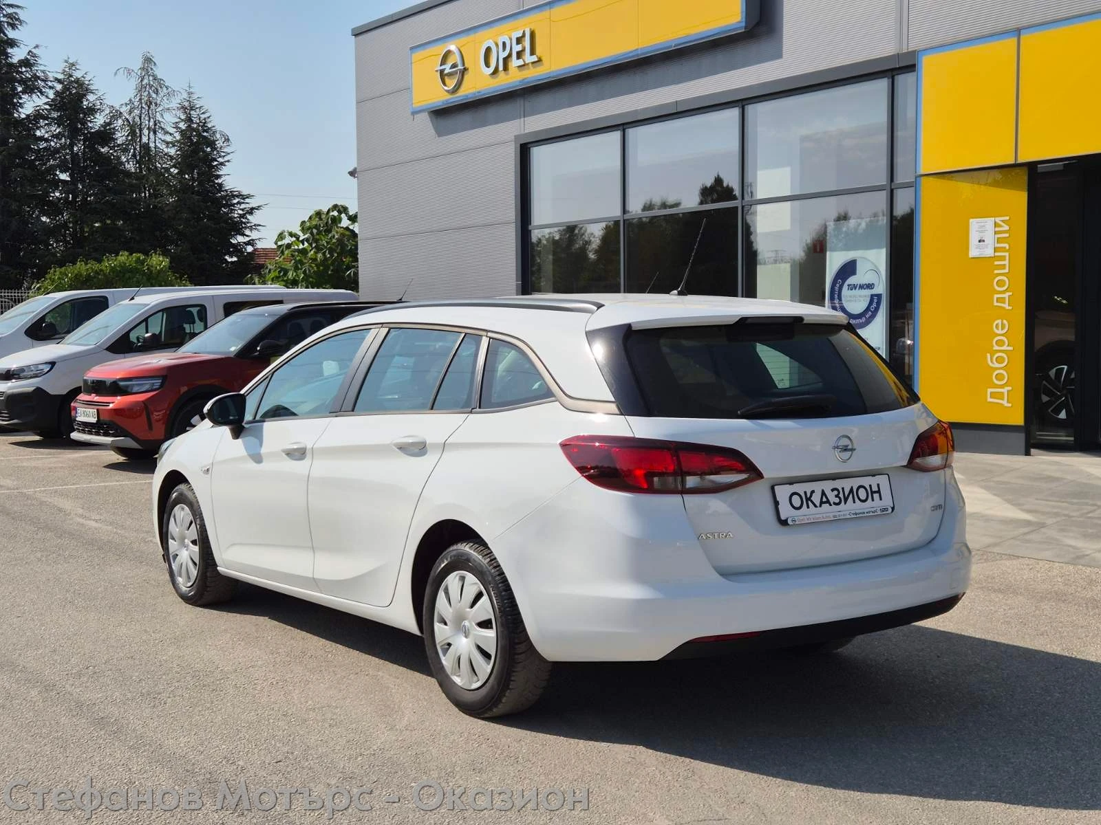 Opel Astra K Sp. Tourer Selection 1.6CDTI (81KW/110HP) MT6 - изображение 6