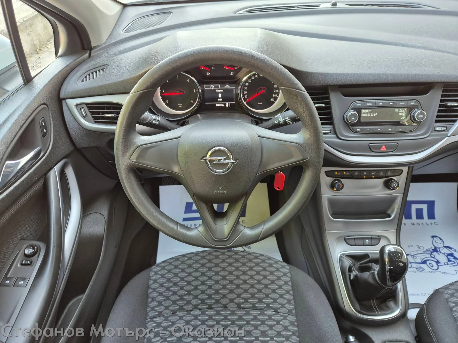 Opel Astra K Sp. Tourer Selection 1.6CDTI (81KW/110HP) MT6 - изображение 10