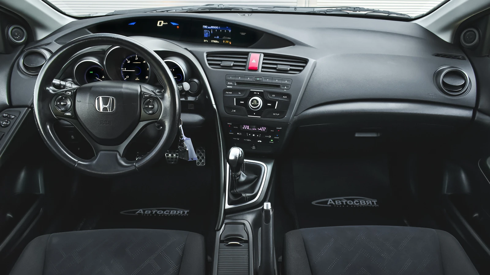 Honda Civic Hatchback 2.2 i-DTEC | Mobile.bg   12