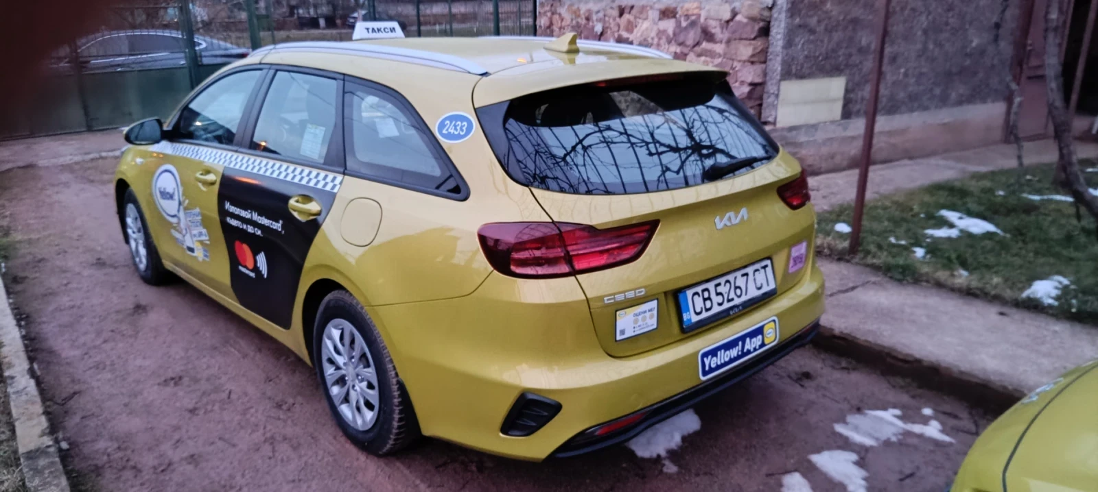 Kia Ceed 1.5 - изображение 2