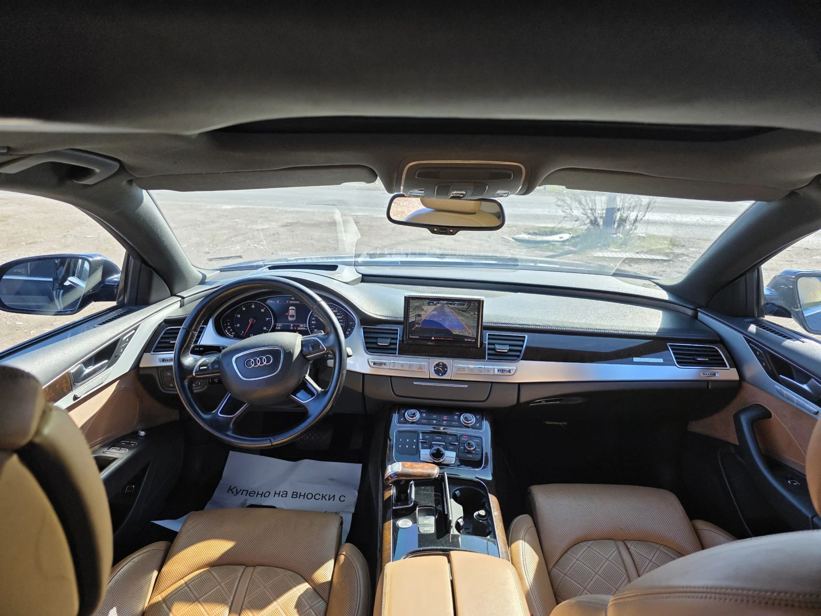 Audi A8  - изображение 8