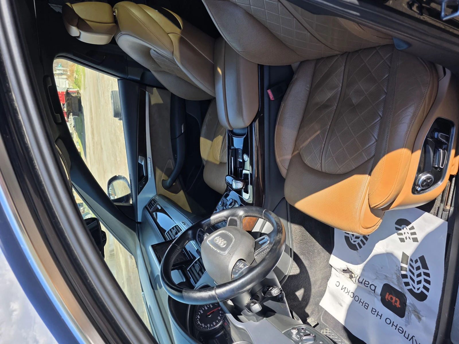 Audi A8 | Mobile.bg � ����������� 14