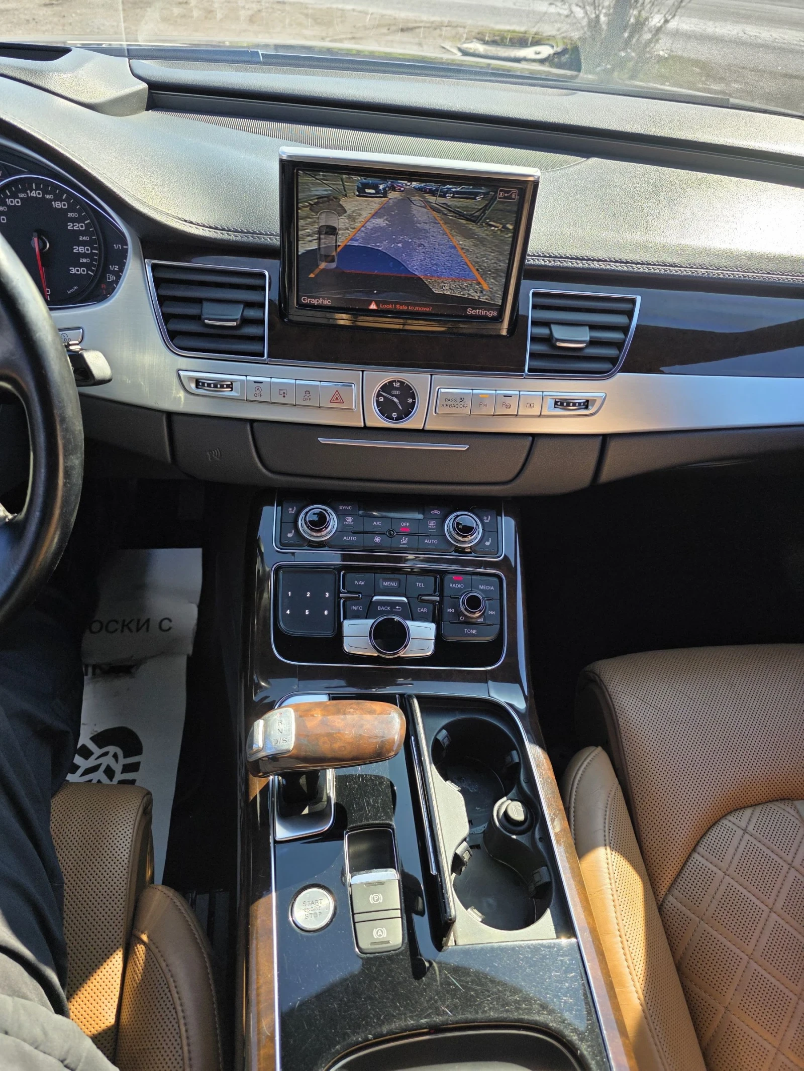 Audi A8  - изображение 9