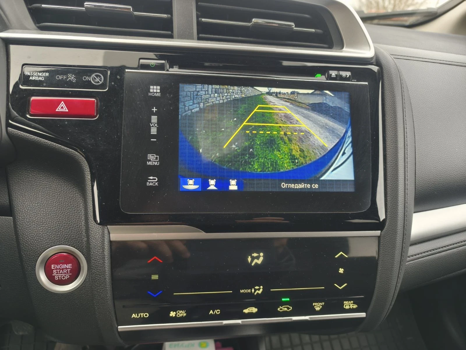 Honda Jazz 1, 3, снимка 5 - Автомобили и джипове - 53957122