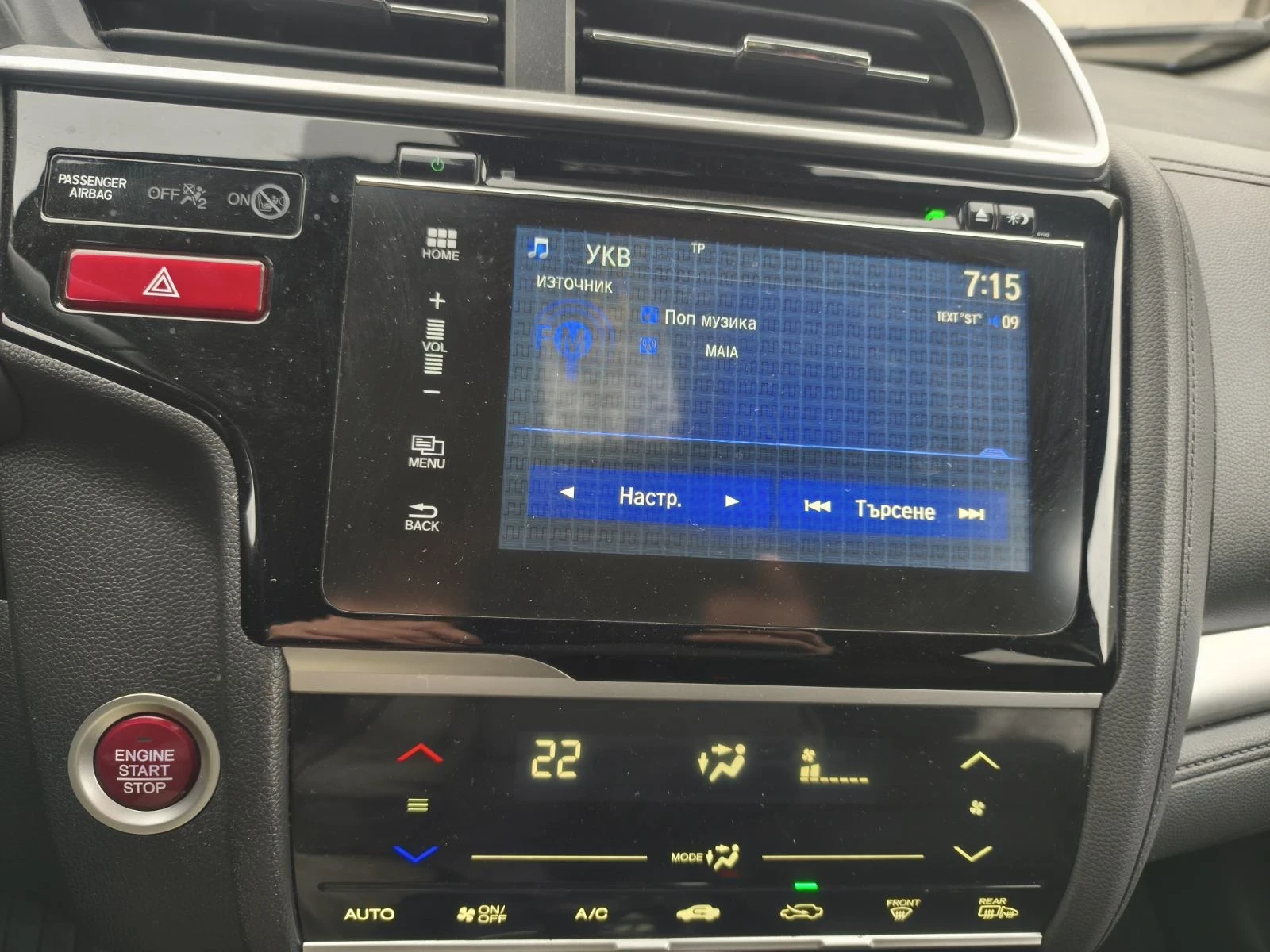 Honda Jazz 1, 3, снимка 6 - Автомобили и джипове - 53957122