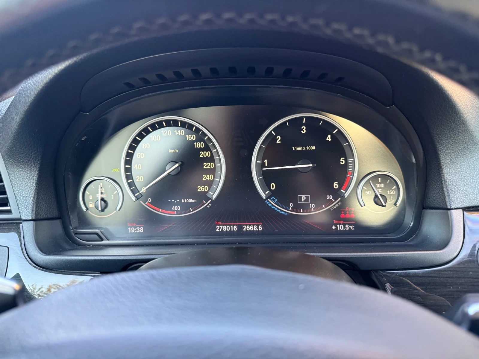 BMW 525 F10, снимка 9 - Автомобили и джипове - 54571934