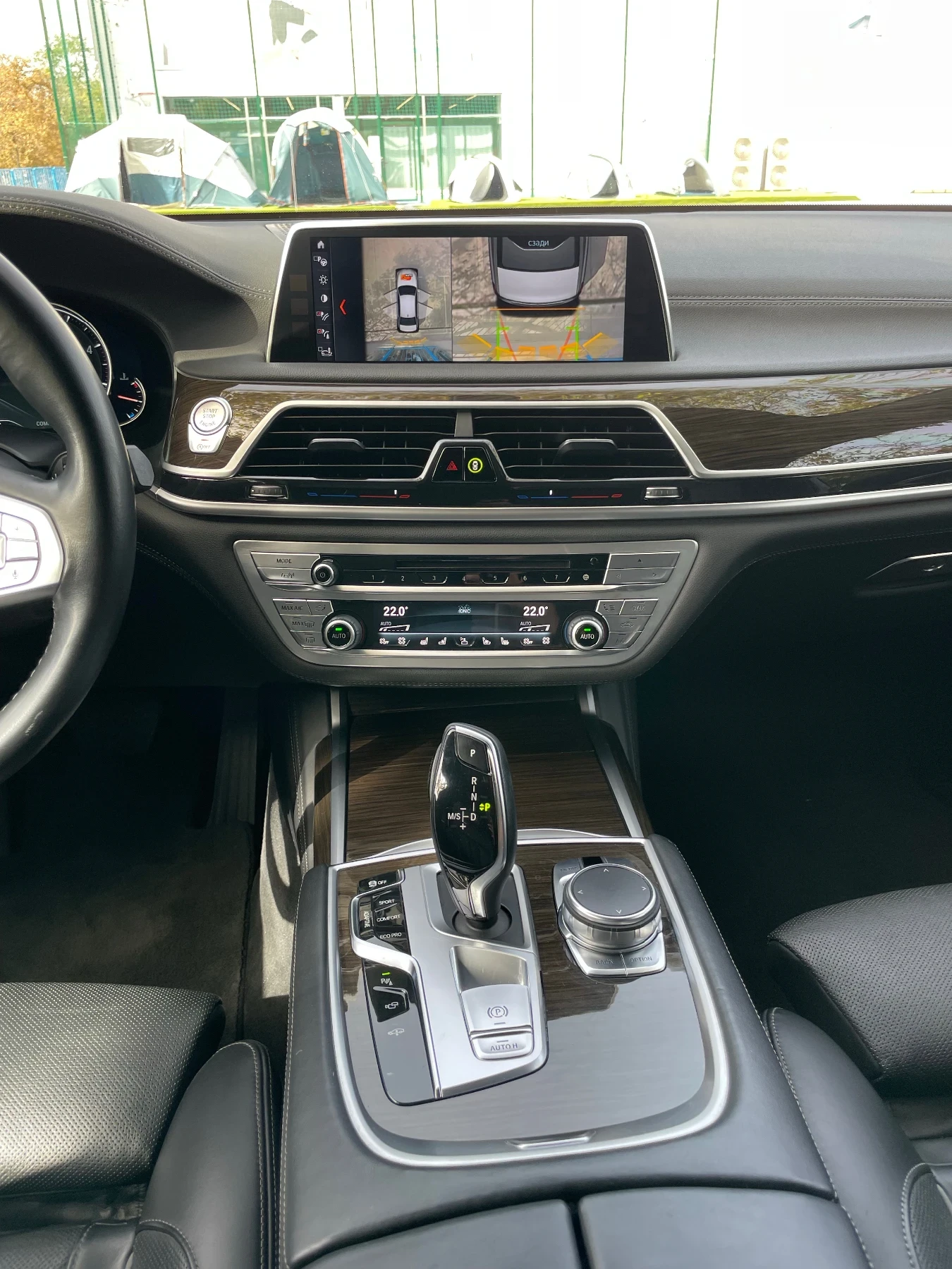 BMW 740 LD Xdrive, снимка 9 - Автомобили и джипове - 54688907