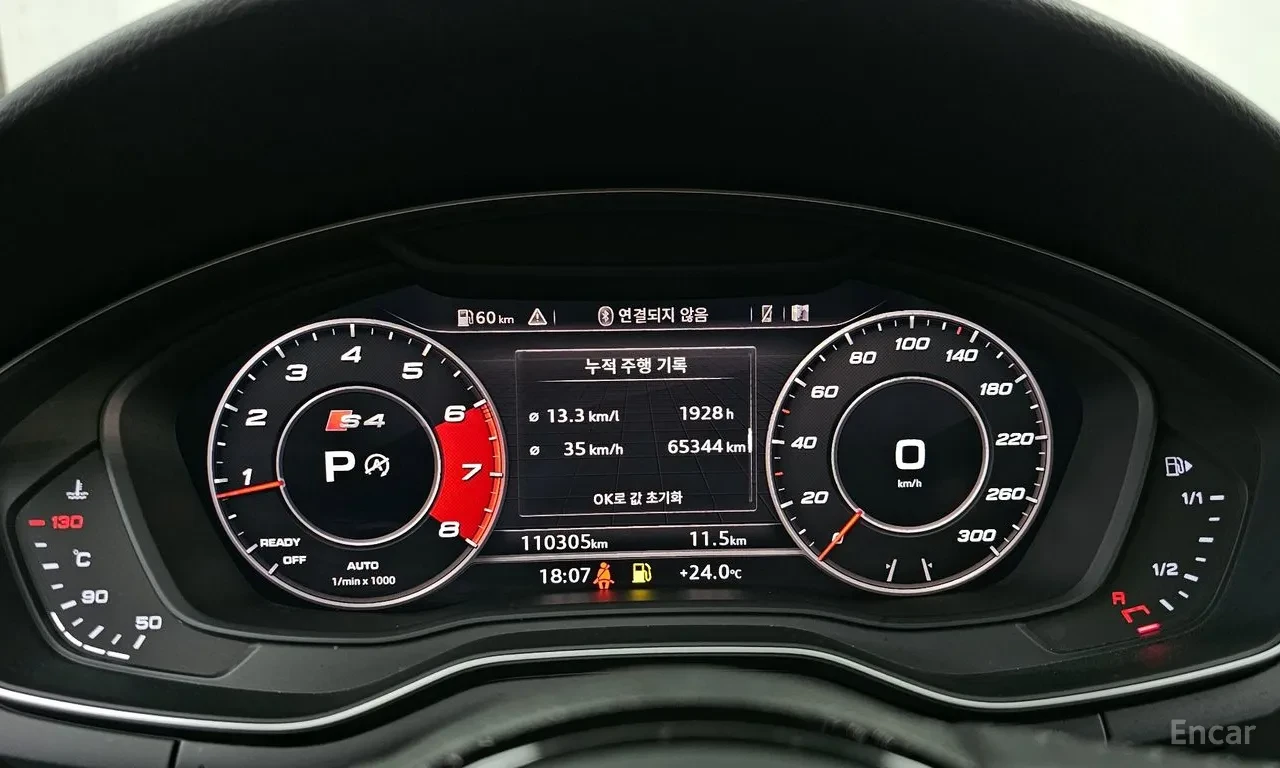 Audi A4 40 TFSI PREMIUM, снимка 8 - Автомобили и джипове - 54749161