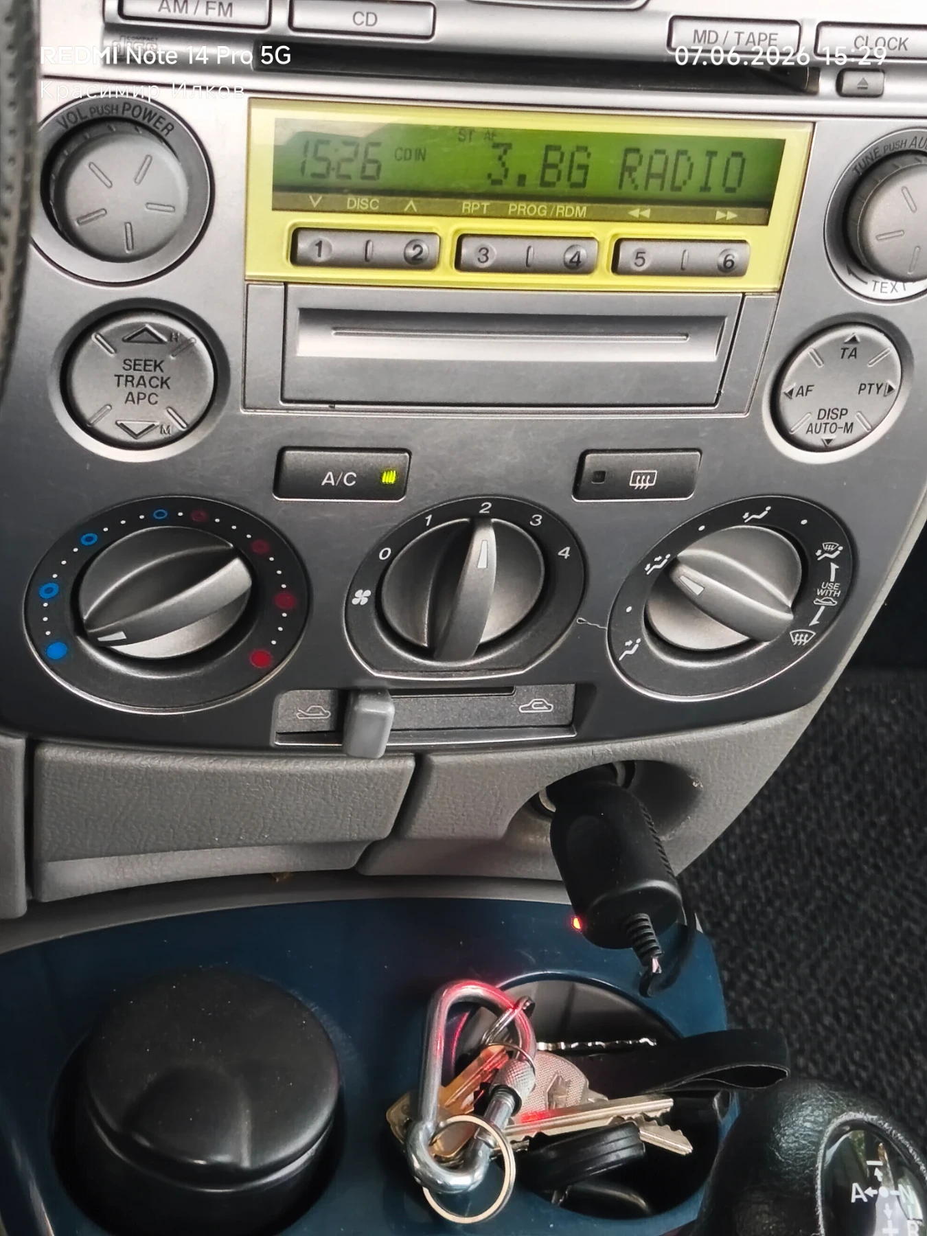 Mazda 2 Ван, снимка 10 - Автомобили и джипове - 54904872