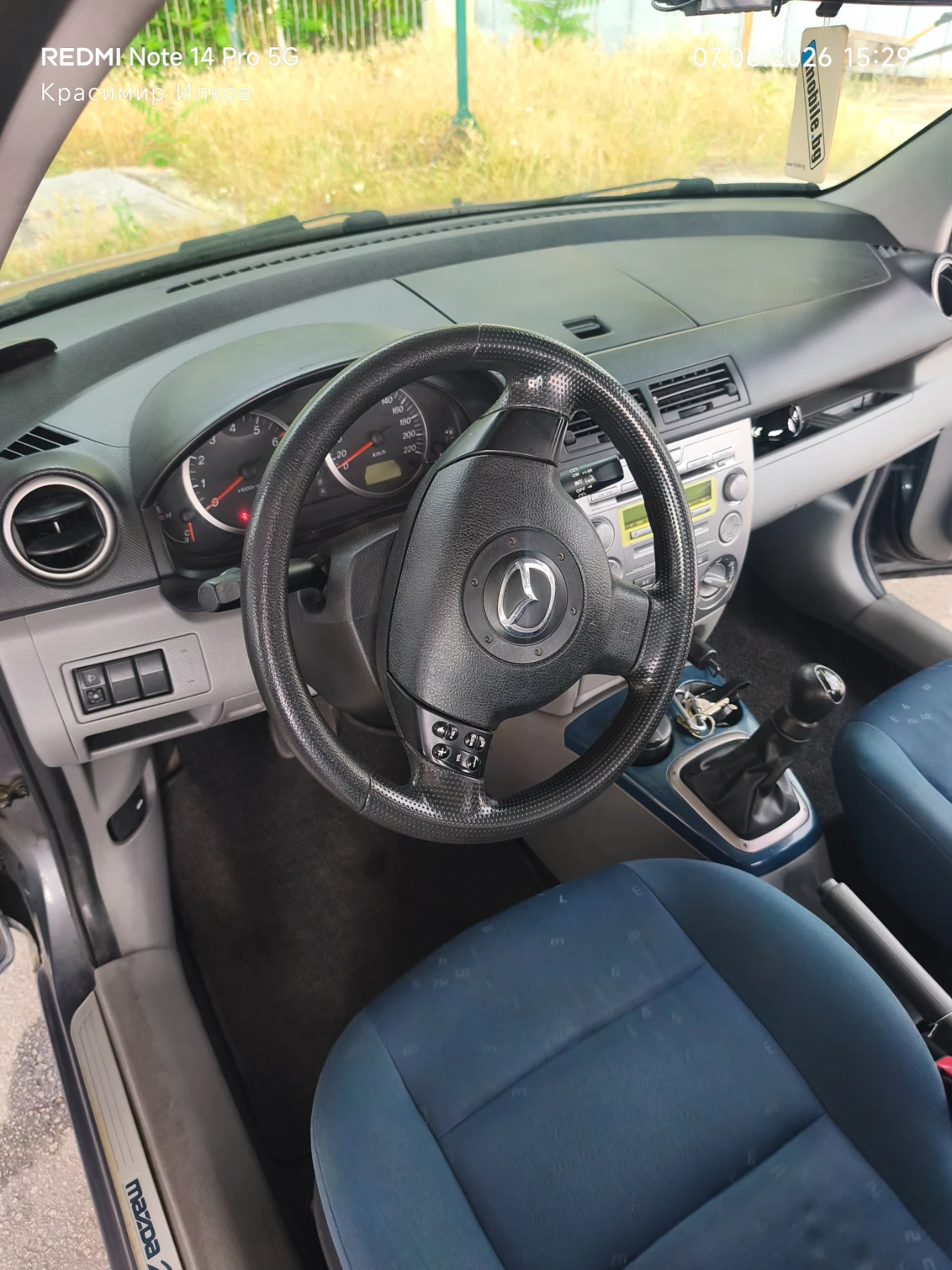 Mazda 2 Ван, снимка 9 - Автомобили и джипове - 54904872