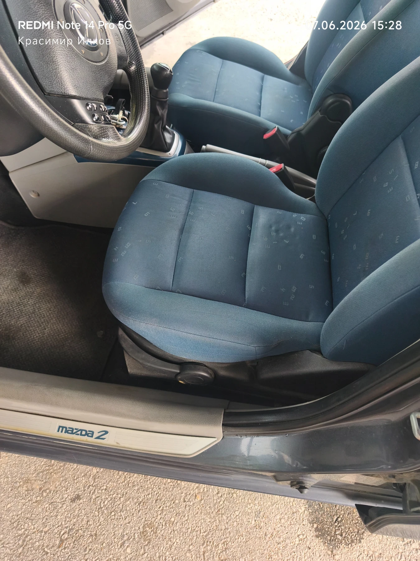 Mazda 2 Ван, снимка 12 - Автомобили и джипове - 54904872