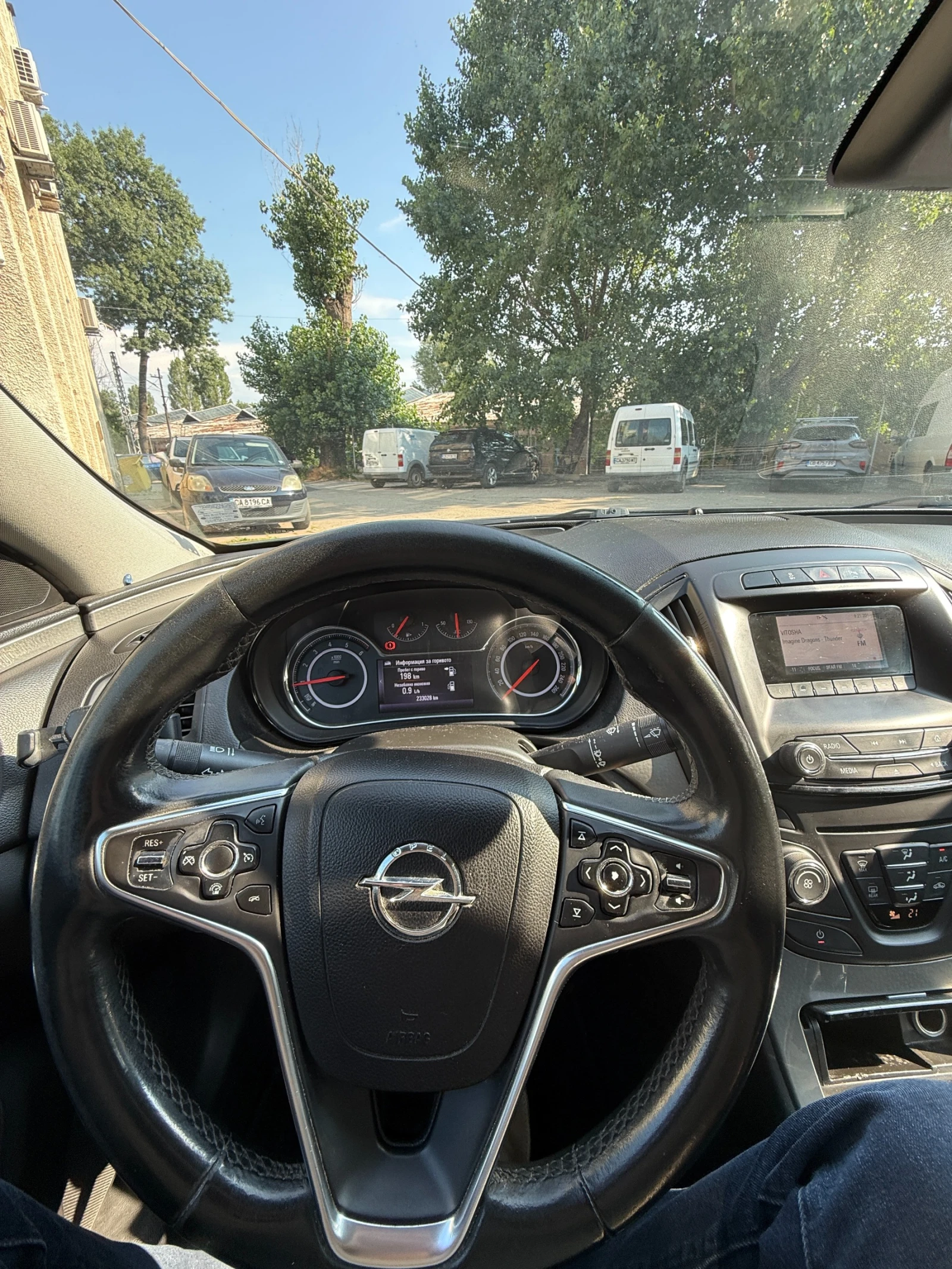 Opel Insignia, снимка 7 - Автомобили и джипове - 55049202