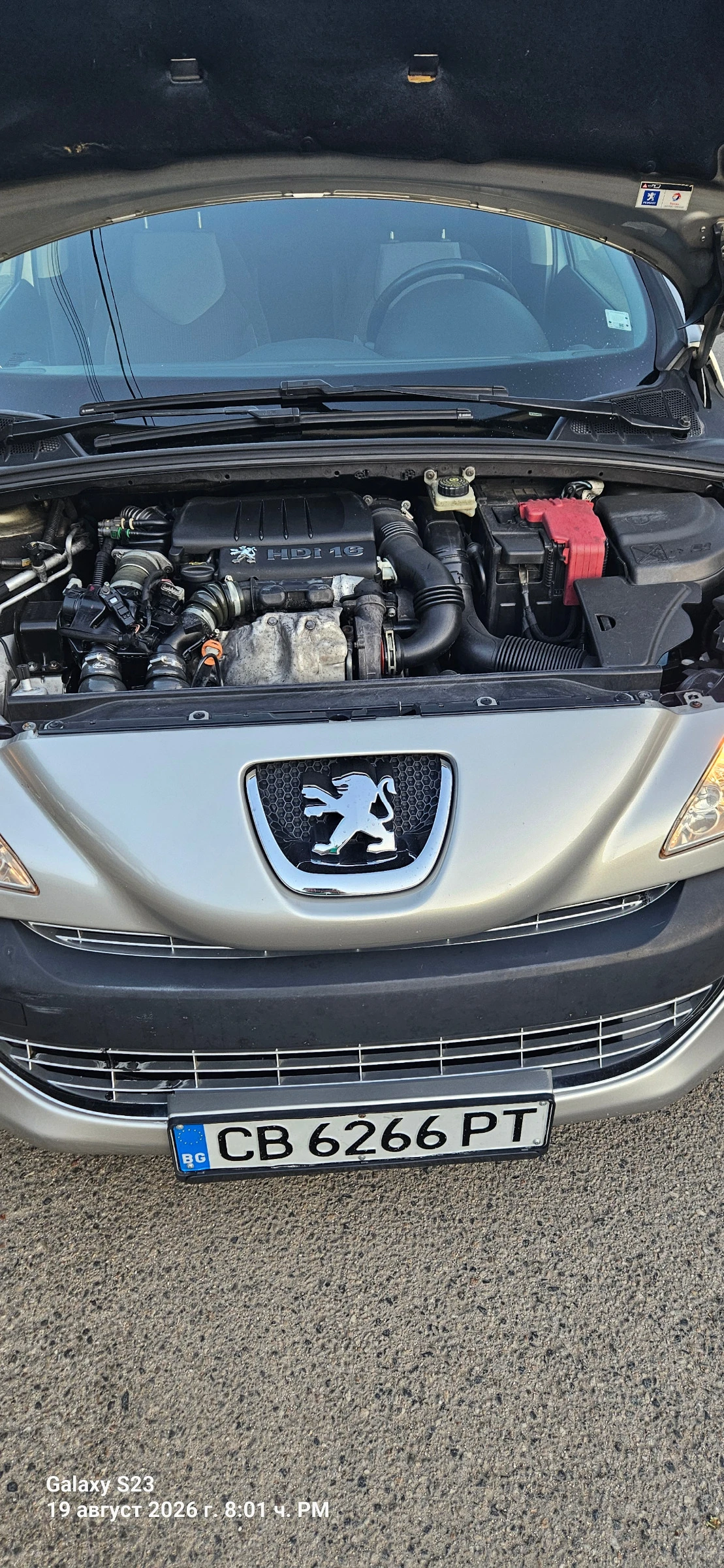 Peugeot 308, снимка 15 - Автомобили и джипове - 55805277