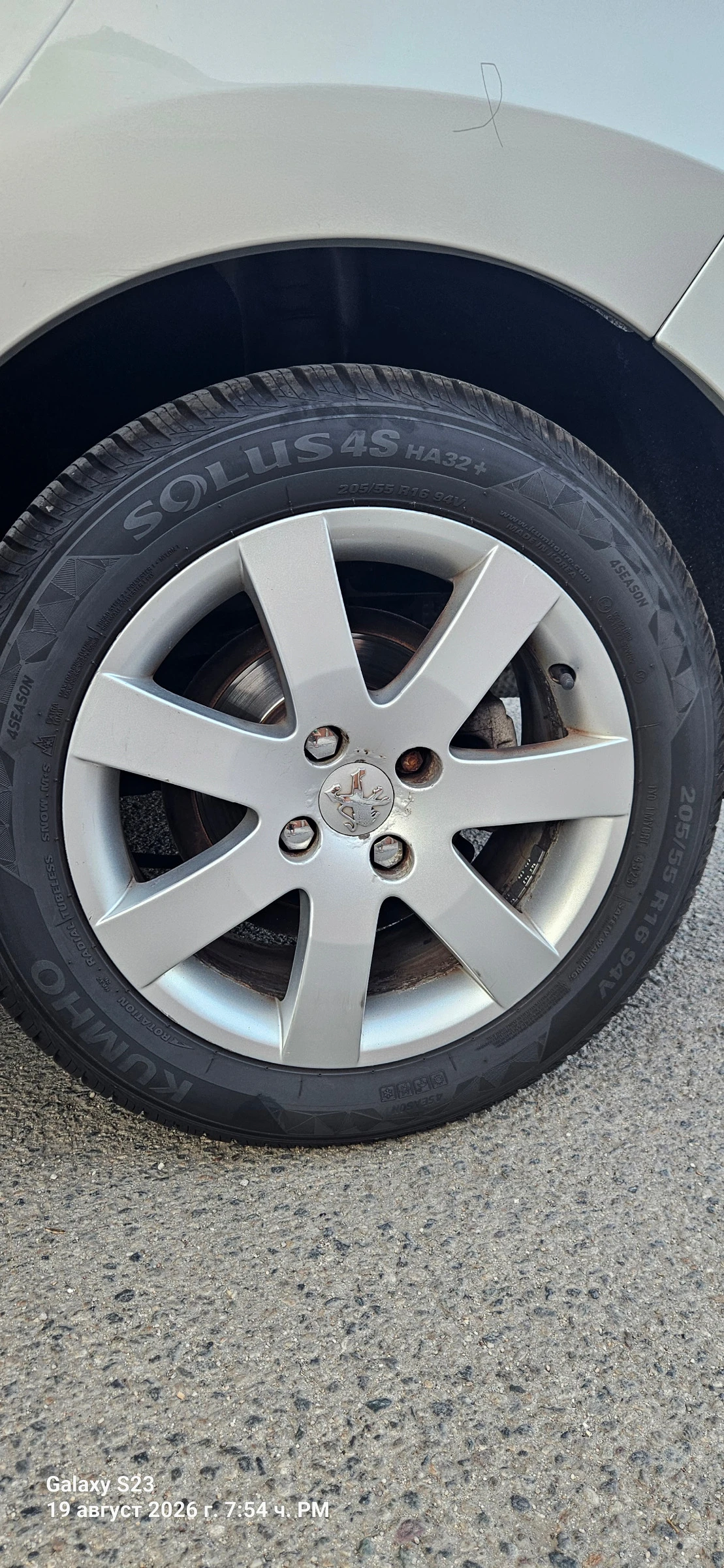 Peugeot 308, снимка 8 - Автомобили и джипове - 55805277