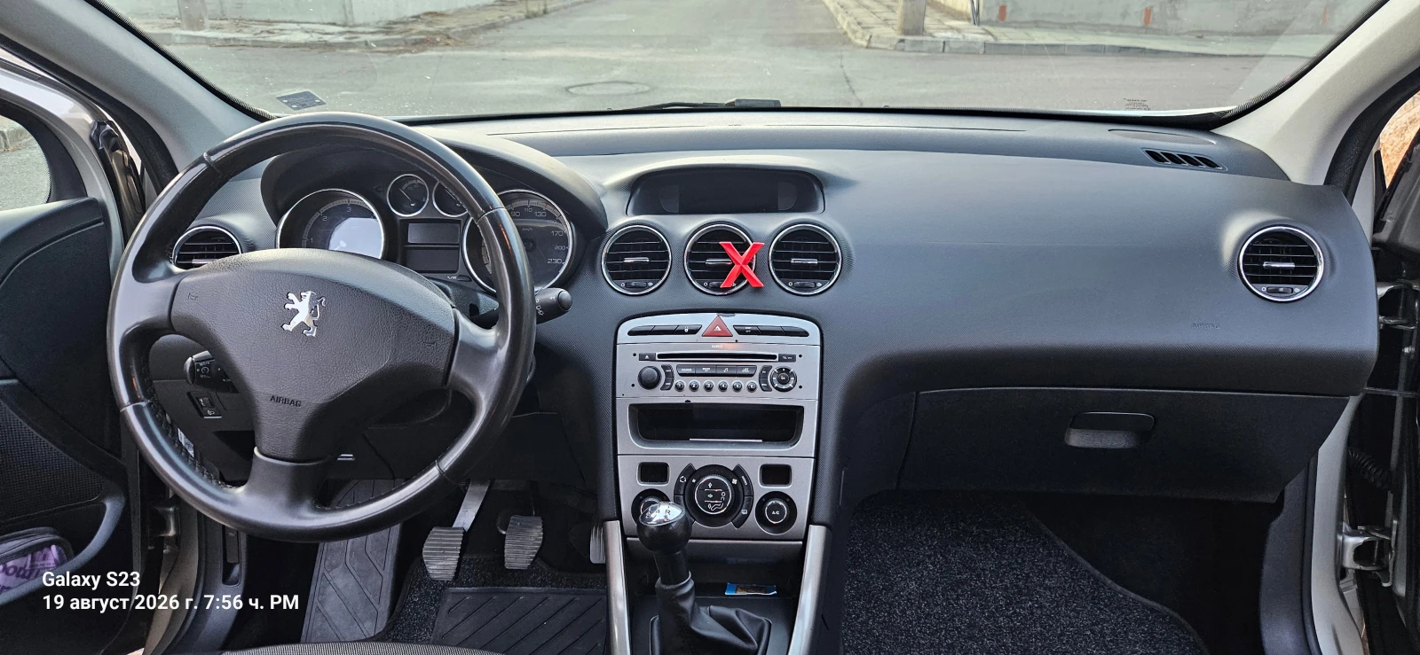 Peugeot 308, снимка 13 - Автомобили и джипове - 55805277