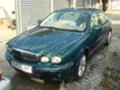 Jaguar X-type 3.0, снимка 1