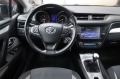 Toyota Avensis 1.8i-Valvematic Touring Sports КАМЕРА ПОДГРЕВ iCar - [15] 
