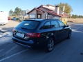 Audi A4 2.0tdi 4х4 Navi  Кожа  - [6] 