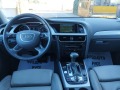 Audi A4 2.0tdi 4х4 Navi  Кожа  - [9] 