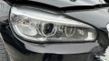 BMW 2 Gran Tourer  - изображение 3