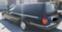 Обява за продажба на Lincoln Town car 4,6 V8 ~13 800 EUR - изображение 2