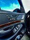 Обява за продажба на Mercedes-Benz S 350 Mercedes-benz S350 Long 3/TV full ~70 000 лв. - изображение 11