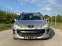 Обява за продажба на Peugeot 308 ~6 250 лв. - изображение 2