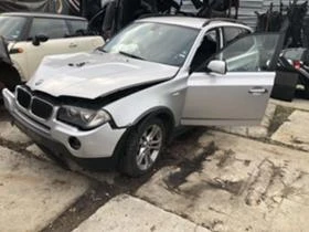 BMW X3 2.0 на части, снимка 1