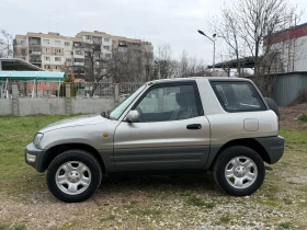 Toyota Rav4 2.0i 4x4 CLIMA, снимка 2