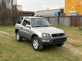Toyota Rav4 2.0i 4x4 CLIMA, снимка 7