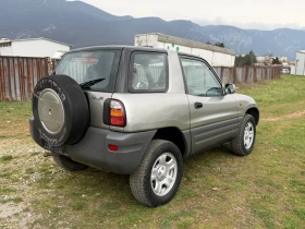 Toyota Rav4 2.0i 4x4 CLIMA, снимка 5