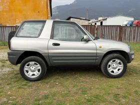 Toyota Rav4 2.0i 4x4 CLIMA, снимка 6