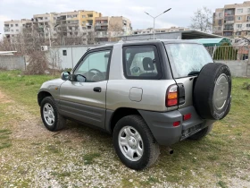 Toyota Rav4 2.0i 4x4 CLIMA, снимка 3