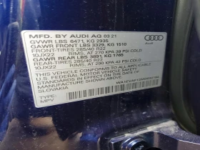 Audi Q8 3.0l Premium Plus S-Line, снимка 13