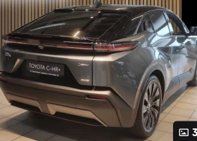 Toyota C-HR 58kwh/77kwh, снимка 2
