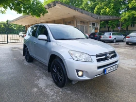 Toyota Rav4 2.0i-158кс-РЪЧКА-6ск-4Х4-ГАЗ/БЕНЗИН, снимка 2