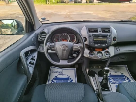 Toyota Rav4 2.0i-158кс-РЪЧКА-6ск-4Х4-ГАЗ/БЕНЗИН, снимка 14