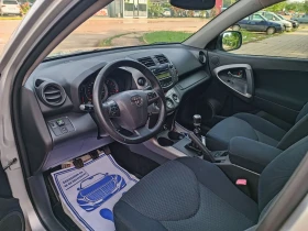Toyota Rav4 2.0i-158кс-РЪЧКА-6ск-4Х4-ГАЗ/БЕНЗИН, снимка 8