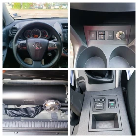 Toyota Rav4 2.0i-158кс-РЪЧКА-6ск-4Х4-ГАЗ/БЕНЗИН, снимка 15