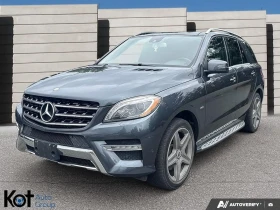 Mercedes-Benz ML 350 AMG* LINE* HARMON* KARDON* ПОДГРЕВ* КАМЕРА* КЕЙЛЕС, снимка 1