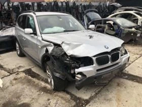 Обява за продажба на BMW X3 2.0 на части ~11 лв. - изображение 1